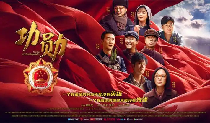banner aura